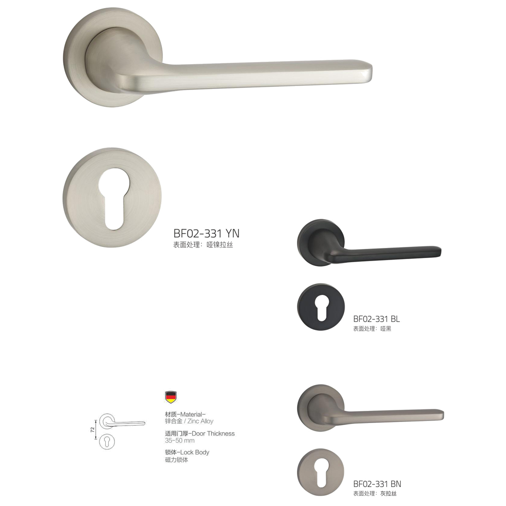 Zinc Alloy Security Door Handle Locks Manufacturers, Zinc Alloy Security Door Handle Locks Factory, Supply Zinc Alloy Security Door Handle Locks