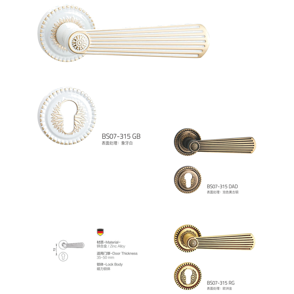 Zinc Alloy Security Door Handle Locks Manufacturers, Zinc Alloy Security Door Handle Locks Factory, Supply Zinc Alloy Security Door Handle Locks