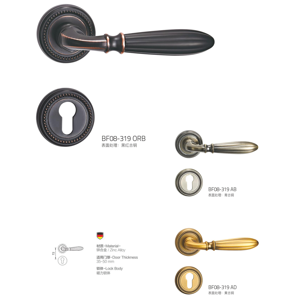 Zinc Alloy Security Door Handle Locks Manufacturers, Zinc Alloy Security Door Handle Locks Factory, Supply Zinc Alloy Security Door Handle Locks