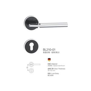 Aluminum Hardware Security Silent Door Locks