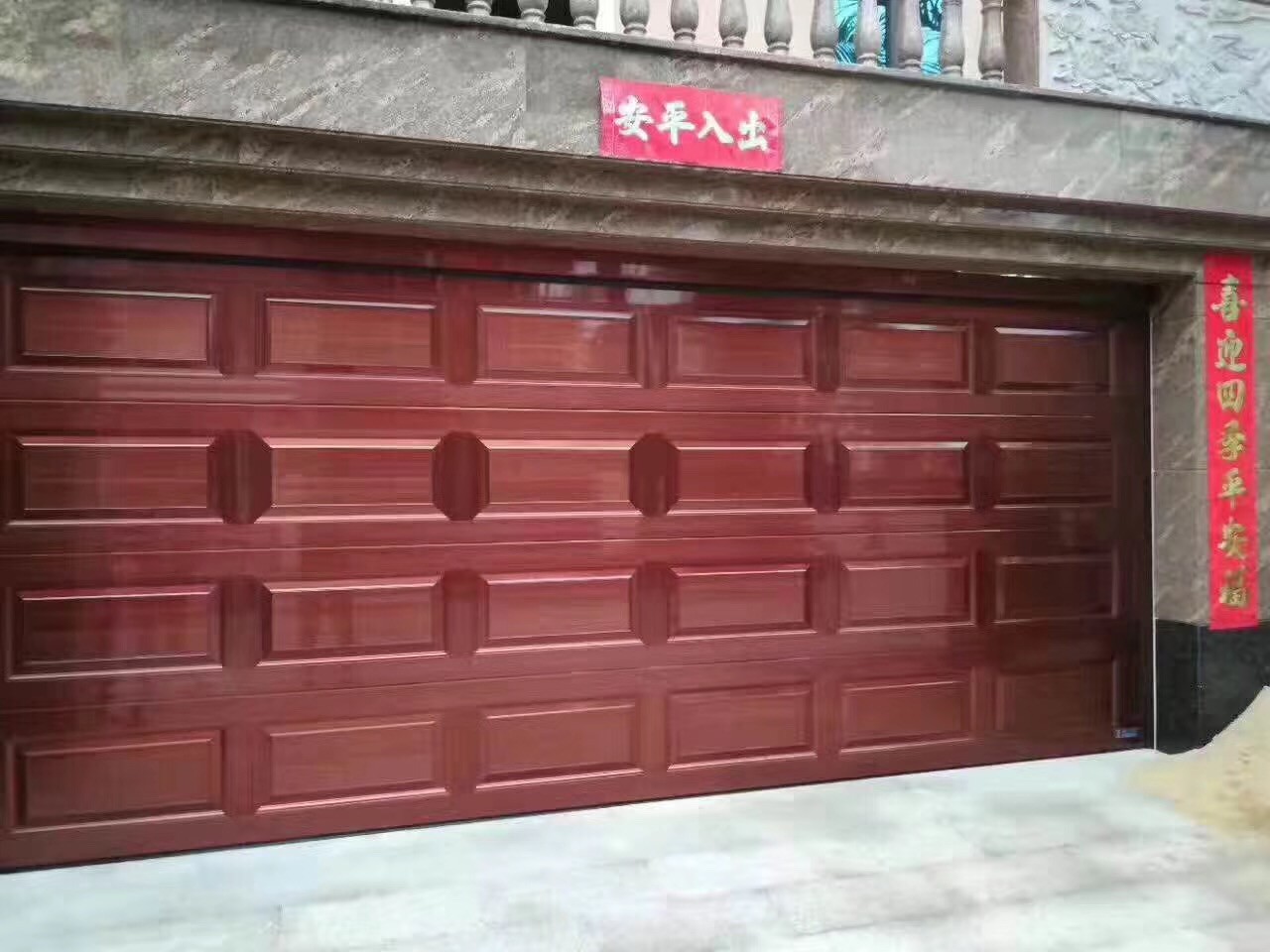 Retro Aluminum Alloy Materiral Remote Garage Door Manufacturer Nepals, Retro Aluminum Alloy Materiral Remote Garage Door Factory, Supply Retro Aluminum Alloy Materiral Remote Garage Door