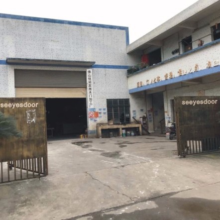 Our Factory