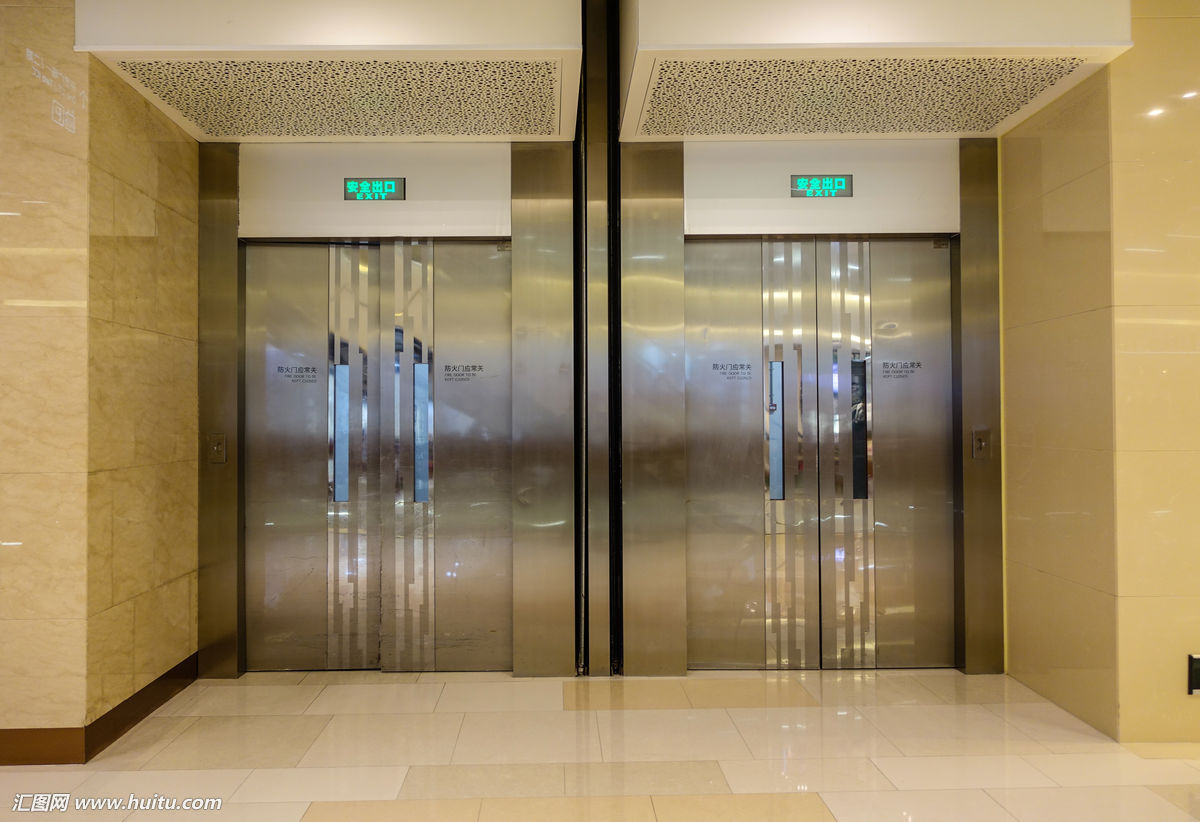 white exit fire door