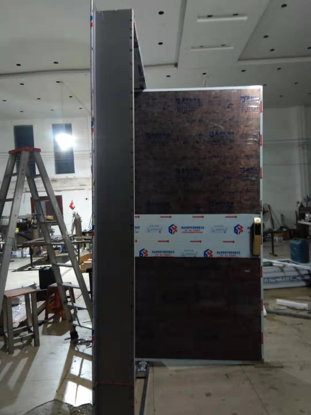 fire door project